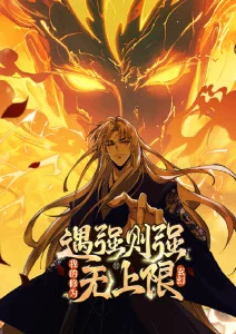 蝴蝶视频动漫番剧风与鳞翅剧照